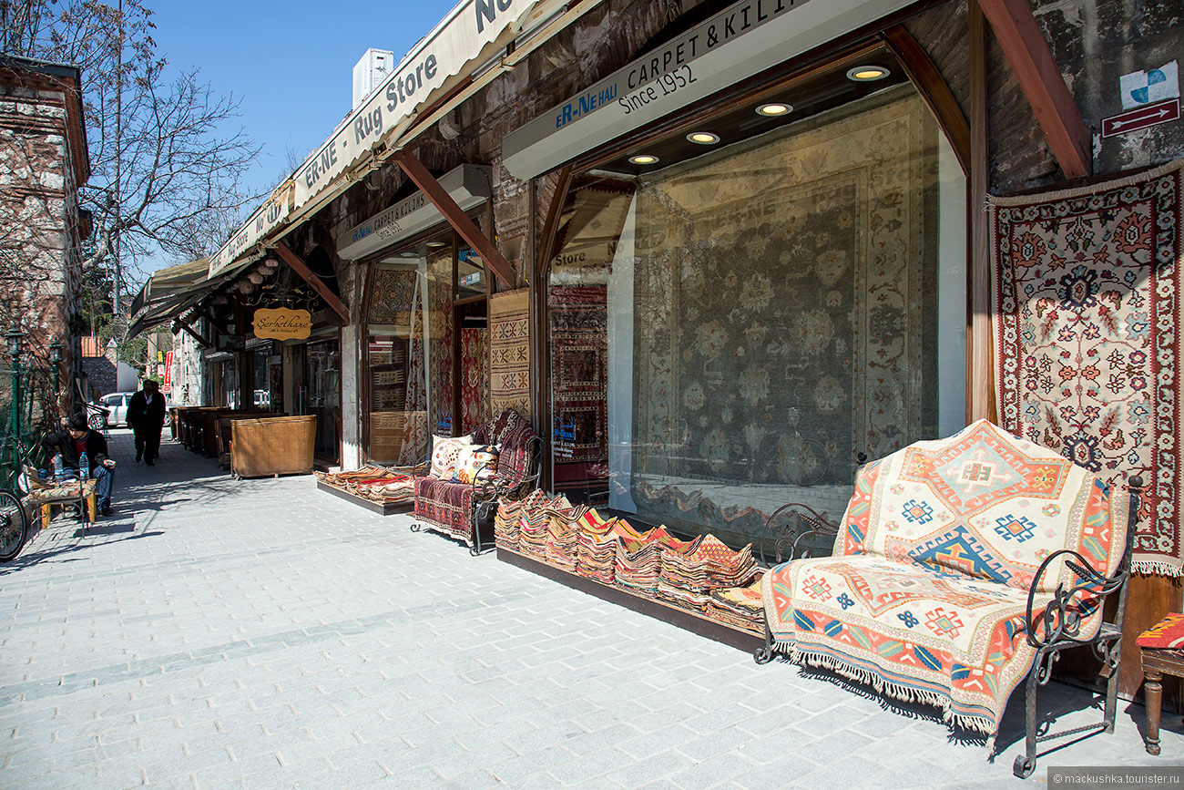Istanbul